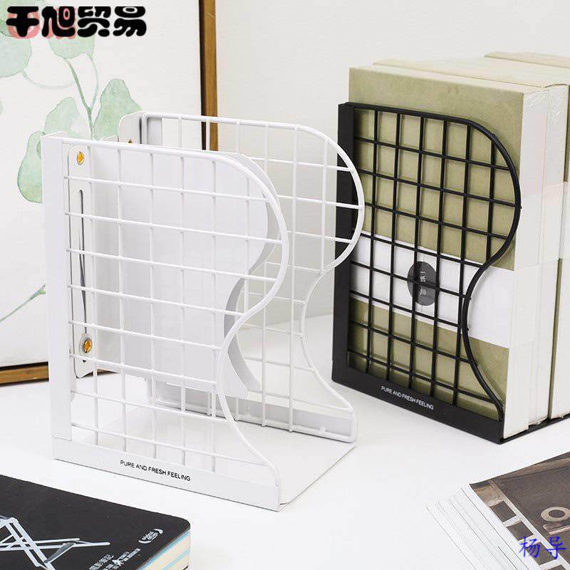 黑白纯色学生大号活动式可伸缩书立创意简约折叠书架书靠