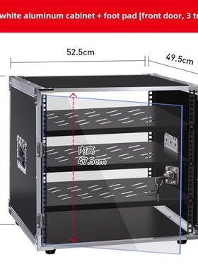 4U/6U/8U/10U功放机柜家用音响设备简易机箱航空箱音响机柜家用机