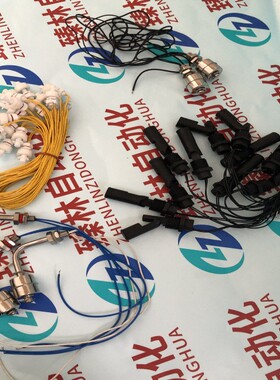 干簧管式浮球磁液位球控6制器YW-7性GSK-1A浮液位开关