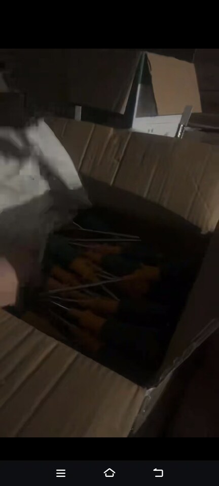 4月16日青岛(委托)资产处置螺丝刀一批,共计5万个,全新库存网络拍卖公告