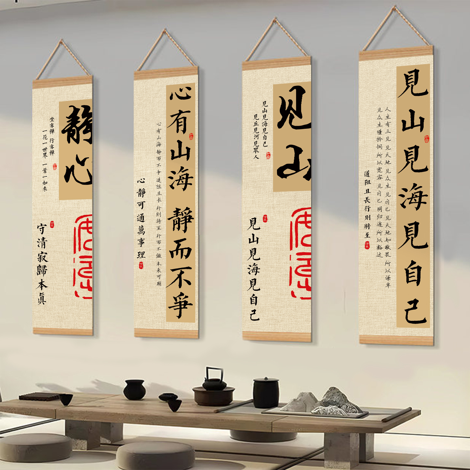 新中式古风办公茶室氛围布置挂画桌书房玄关客厅禅意背景墙装饰画