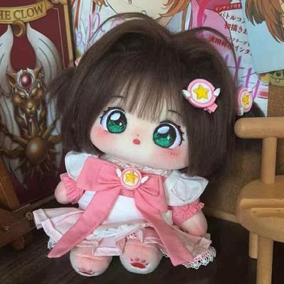 20cm棉花娃娃娃衣男娃卫衣酷20厘米公仔女娃衣服夏装无属性胖胖体