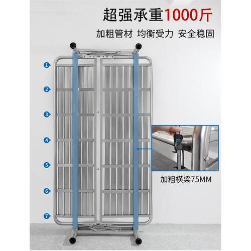 不锈钢发椅折叠床两用现代简沙约DSSF001厅室外两三人客户外排椅