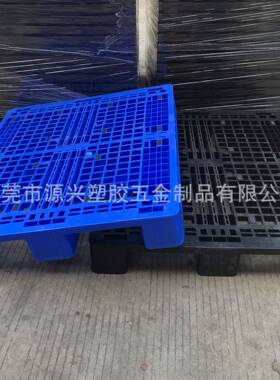 工业运输物仓流塑卡储板防静胶电黑色加厚托盘UBO可内置钢管地台