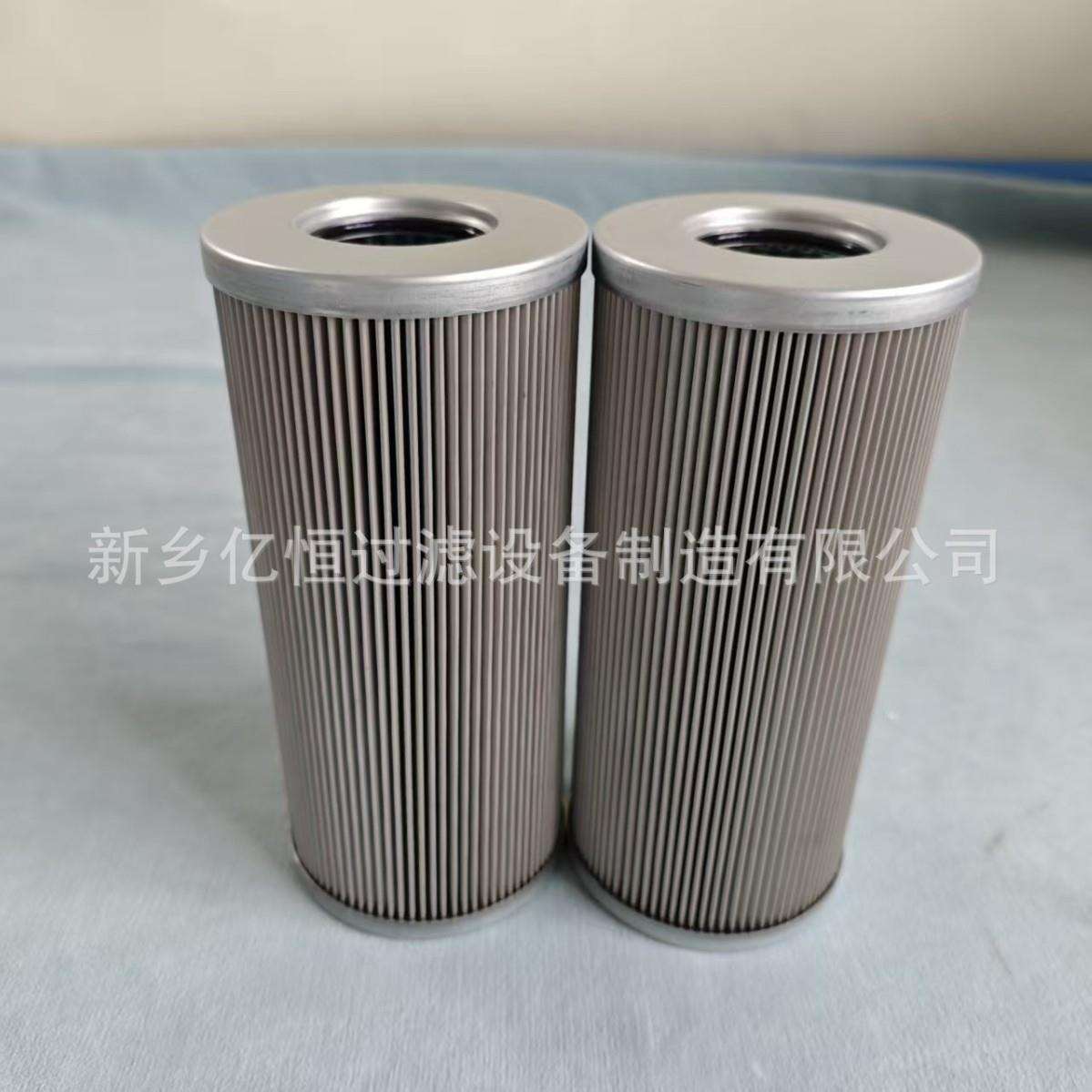P-250-10柴油过滤器滤芯6分1寸1.5寸液压回油过滤器滤芯滤网100目