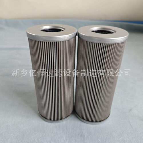 P-250-10柴油过滤器滤芯6分1寸1.5寸液压回油过滤器滤芯滤网100目