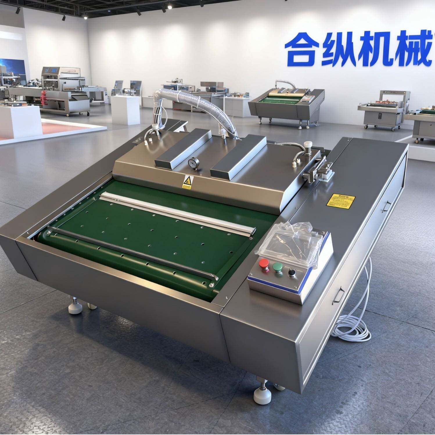 1000型牛肉调理肉片连续包装机熟食540滚动型真空包装封口机
