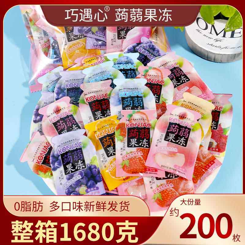 巧遇心新品网红日式蒟蒻果冻低卡0脂肪零食休闲食品