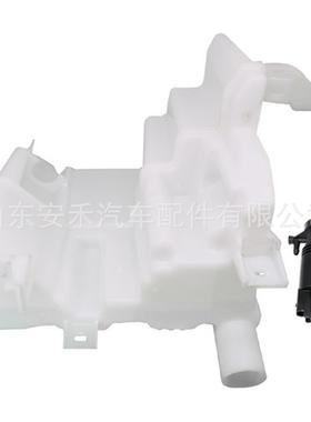 289104HB0A28910-4HB0A挡风玻璃清洗箱适用于InfinitiQ50Q60