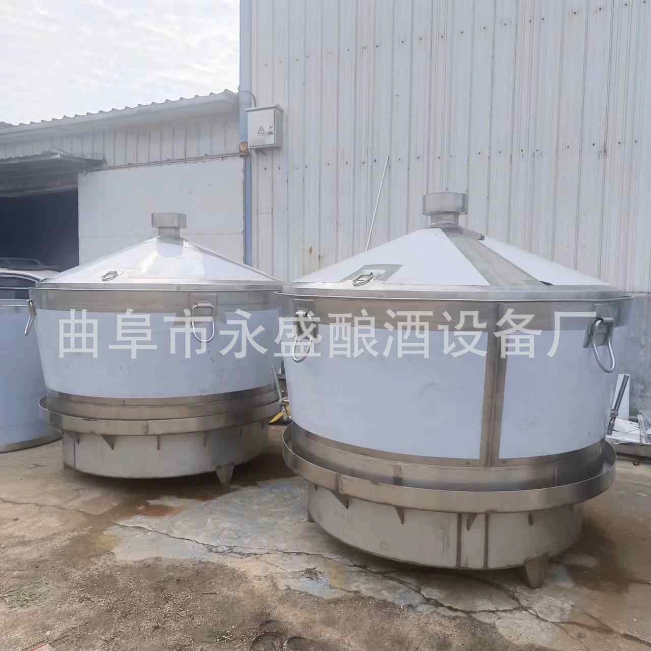 不锈钢酿酒设备 304甑锅冷却器 高粱酒蒸酒锅