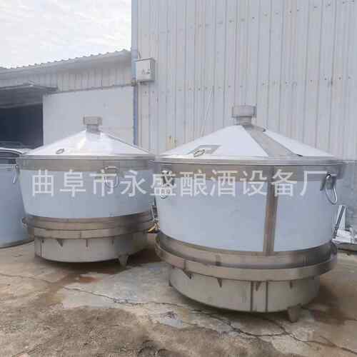 不锈钢酿酒设备 304甑锅冷却器 高粱酒蒸酒锅