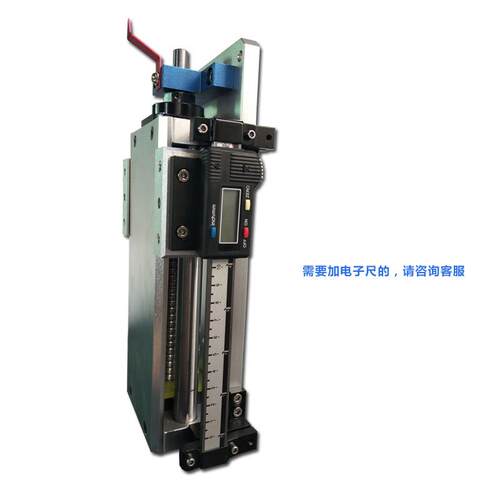 飞万厂家直线导轨光轴精密模组1605滚珠丝杆手动滑台工作台