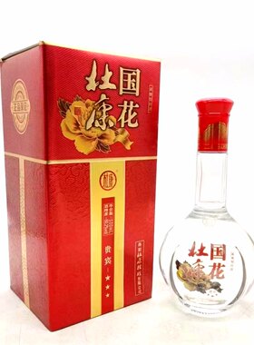 2014年50.2度国花杜康贵宾三星酒500ml*1瓶浓香型白酒纯粮酿造