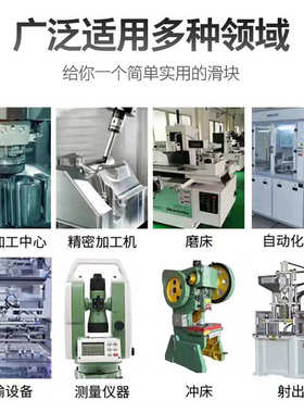 上银导轨滑块 国产轴承钢微型宽幅直线导轨滑块滑轨WEH17CA WEW17