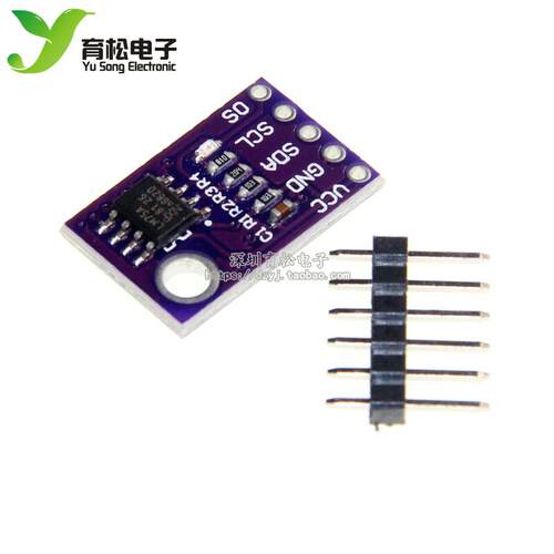 LM75 温度传感器 高速I2C接口 高精度 开发板模块LM75A