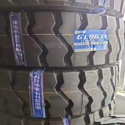 前进牌卡客车轮胎 花纹GL963A 规格12..00R20-20PR 厂家现货直供
