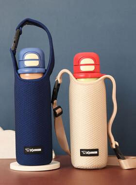 杯套 适配杯具熊锐气双饮西高地600ML杯套手提斜跨可选结实耐用