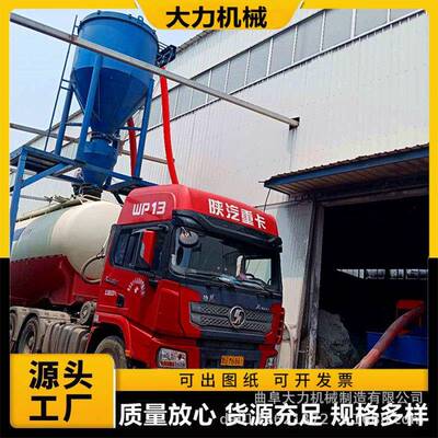 粉煤灰装罐车气力输送机滤袋脉冲除尘环保无扬尘QL150