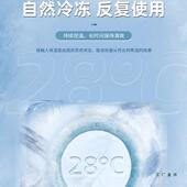 夏天挂脖冰凉圈冰脖降温圈冰项圈凉感枕凉脖子冰颈环降暑冰圈