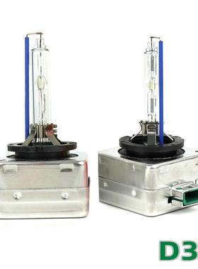快启高亮D3S氙气灯泡 HID车灯D3R xenon bulb luces de xenon HID