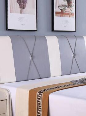 现撞床11474头代包靠背科软技布靠包大靠背塌塌米床头板靠垫防碰