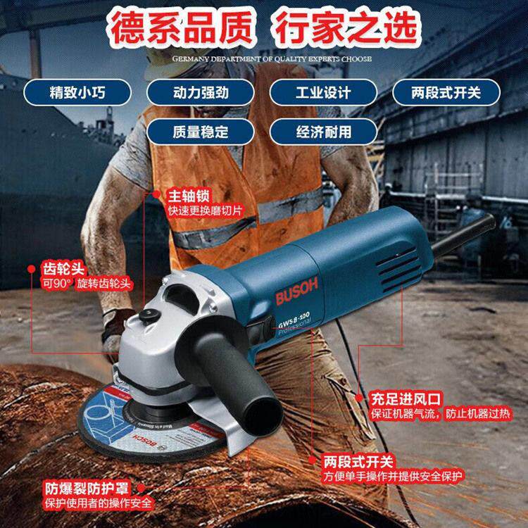 全铜角磨机抛光磨盘家用工业小型磨光机大功率打磨机砂轮机