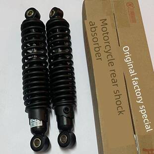 正宗川南减震电动汽车万向后减震器009 Maverick麦铃改装加高低档