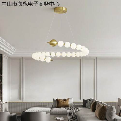 现代全铜客厅吊灯北欧魔豆分子灯饰珍珠餐厅吊灯简约卧室灯具新款