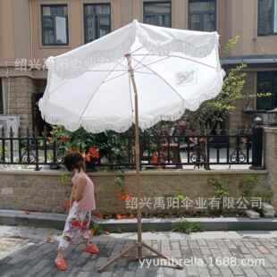 卡其色白色大太阳伞户外铁质花园庭院伞沙滩遮阳伞海滩促销伞包邮