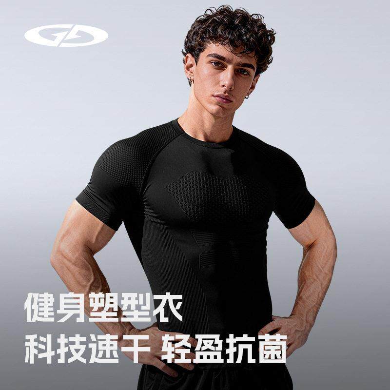 运动紧身健身短袖吸汗速干衣透气户外骑行跑步训练篮球健身服