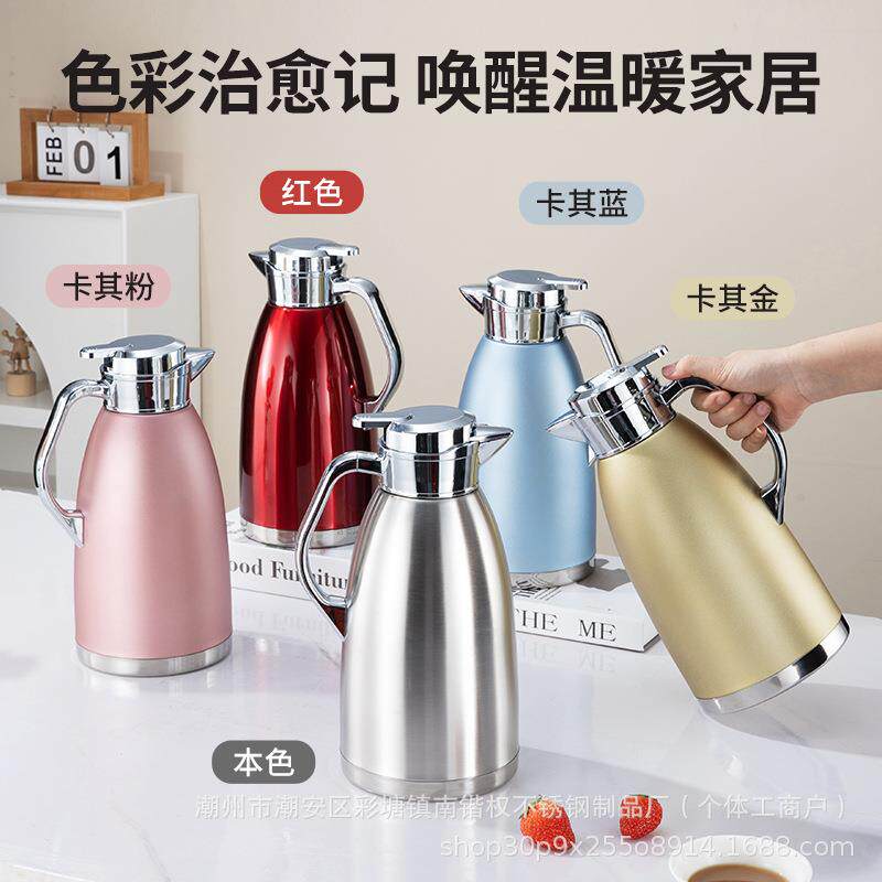304不锈钢罗马壶真空内胆保温家用热水壶饭店餐厅商用大容量暖壶
