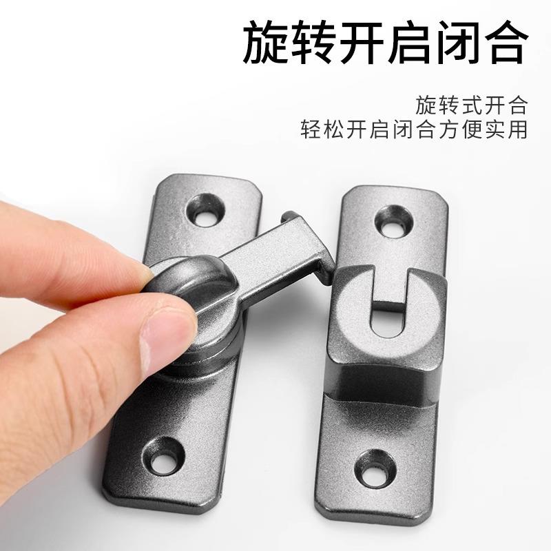 免孔插门扣卫生佐致(收推间拉门扣家打具门锁扣搭扣不锈钢销房门