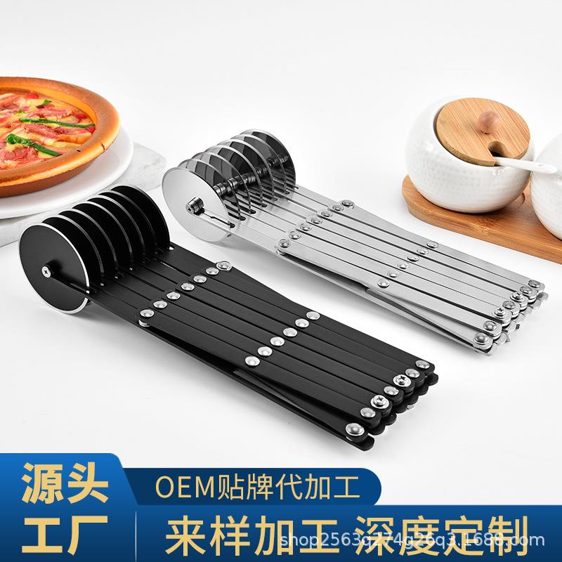 不锈钢油条切可伸缩多轮切面刀滚轮刀披萨刀商用切刀烘焙