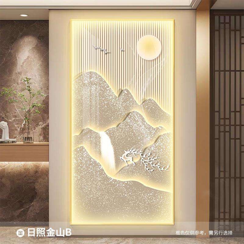 日照金山玄关装饰画轻奢led灯走廊过道壁画高级感入户正对门挂画