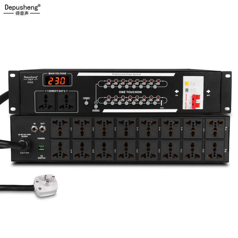 得普声D416电源时序器专业16路工程带电压显示时序电源管理控制器