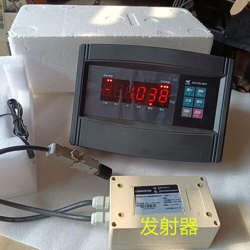 上海耀华XK3190-AW1数字模拟无线发射显示器电子台秤仪表头小地磅