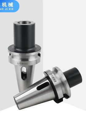 MTA带扁尾莫氏刀柄BT4050MTA3/MTA4数控刀柄莫氏钻头刀杆