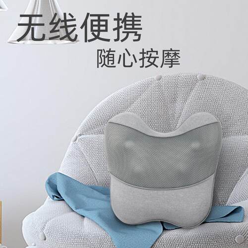 电动按摩靠垫充电款多功能加热腰靠便携腰背部按摩器理疗按摩枕