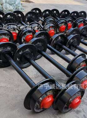 600距矿车轮对平板250mm30翻车空心轨实心窑车轮煤矿加厚30斗m0m