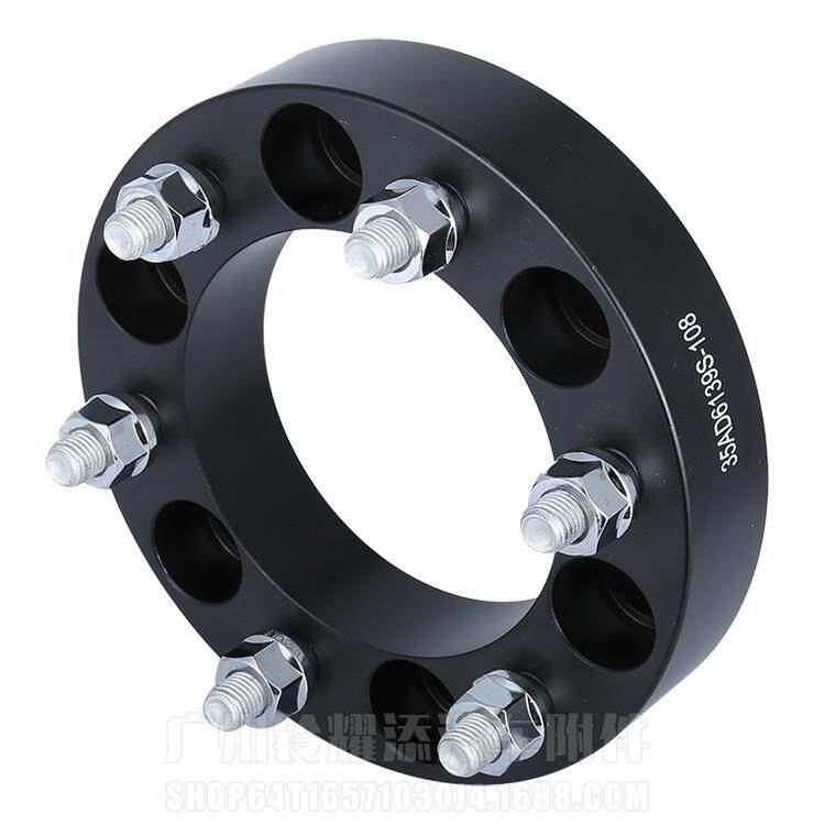 PCD 6x139.7 中心孔108mm 通用汽车改装法兰盘 轮毂加宽垫片