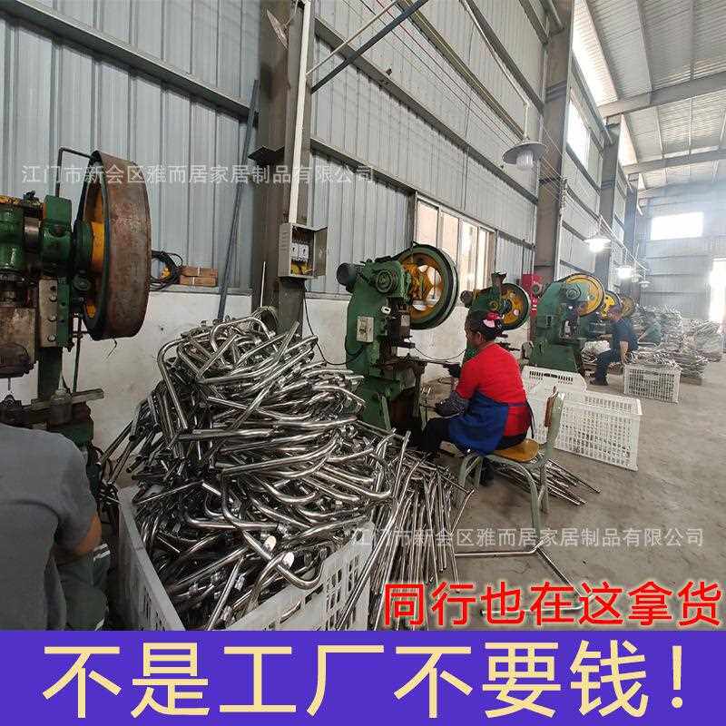 坐便椅座老人可折叠雅尔居凳孕妇坐便器子女家用蹲便改动简易移马