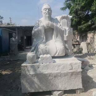 汉白玉三清神像寺庙天尊太上老君药王神医华佗孙思邈佛像摆件