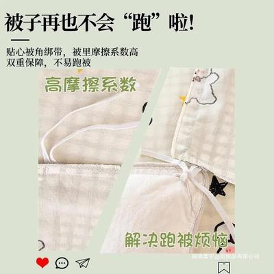 儿童卡通纯棉被套单件150x2300x20cm全米单棉被10016510罩15单独