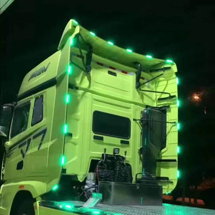 24v货车导流罩七彩跑马灯卡车尾翼改装流水灯光炫彩LED灯带警示灯