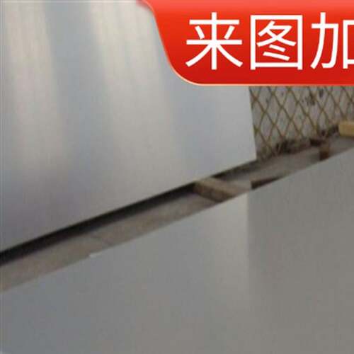 1050 1060 1100 1199 1145 1350 H14 H12 H16 H18 O态铝板 铝棒