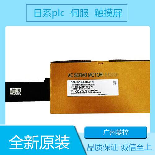 安川SGMPS-01A2A6S-E SGMPS-04A2A-FJ11 SGMPS-02A2E2B
