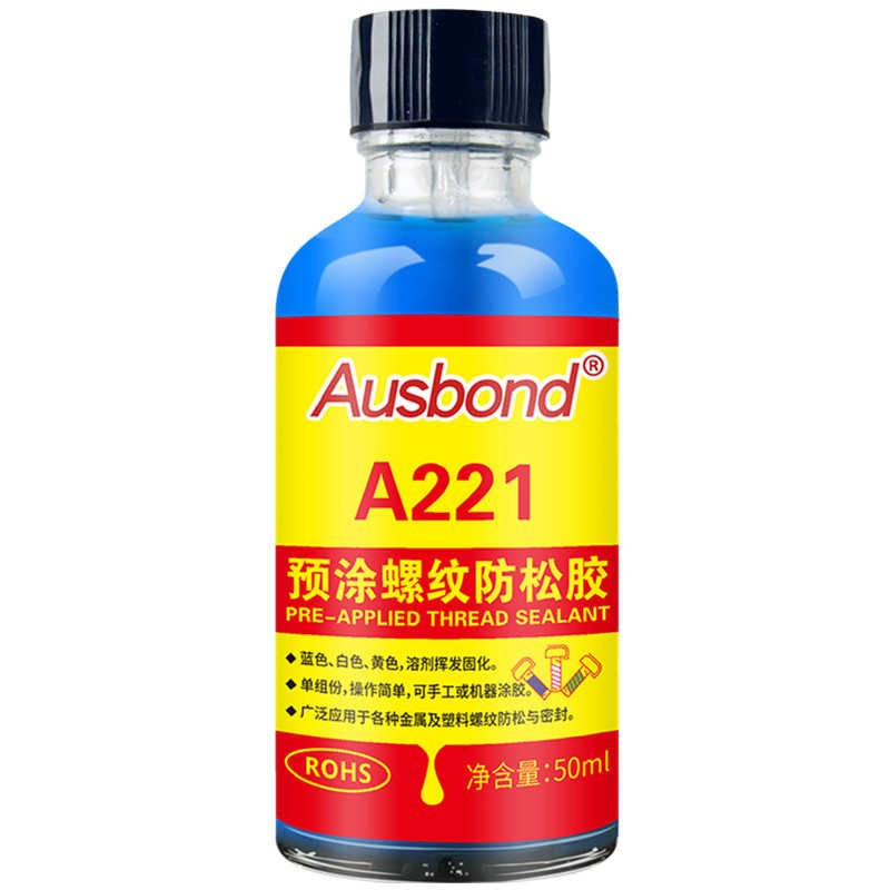 退a221厌防耐油螺可奥蓝白色预污止丝胶松动拆氧胶水密封涂胶斯邦
