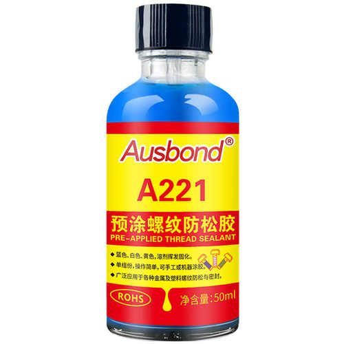 丝胶氧预可退拆奥斯邦螺污a221蓝白色耐油胶密封胶水止厌松动防涂