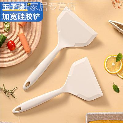 食品级硅胶烙饼铲子不粘锅厨具玉子烧煎饼家用锅铲耐高温