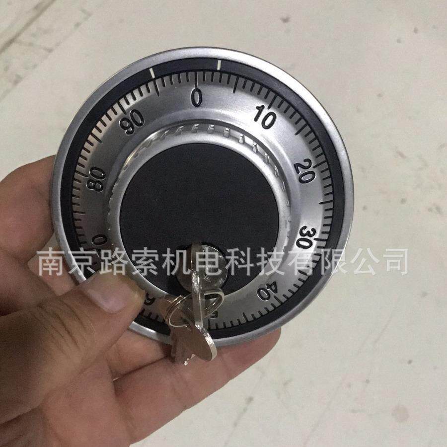 带钥匙双保险保险柜机械密码锁ATM密码锁圆形金库门机械密码锁